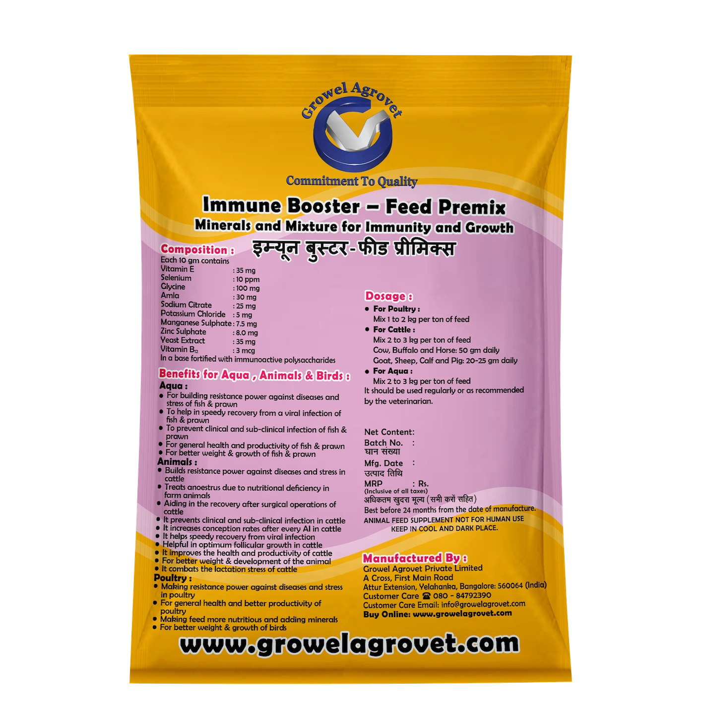 Pig and Swine : mmune Booster Feed Premix: Minerals And Mixture For Immunity And Growth-5 kg-2