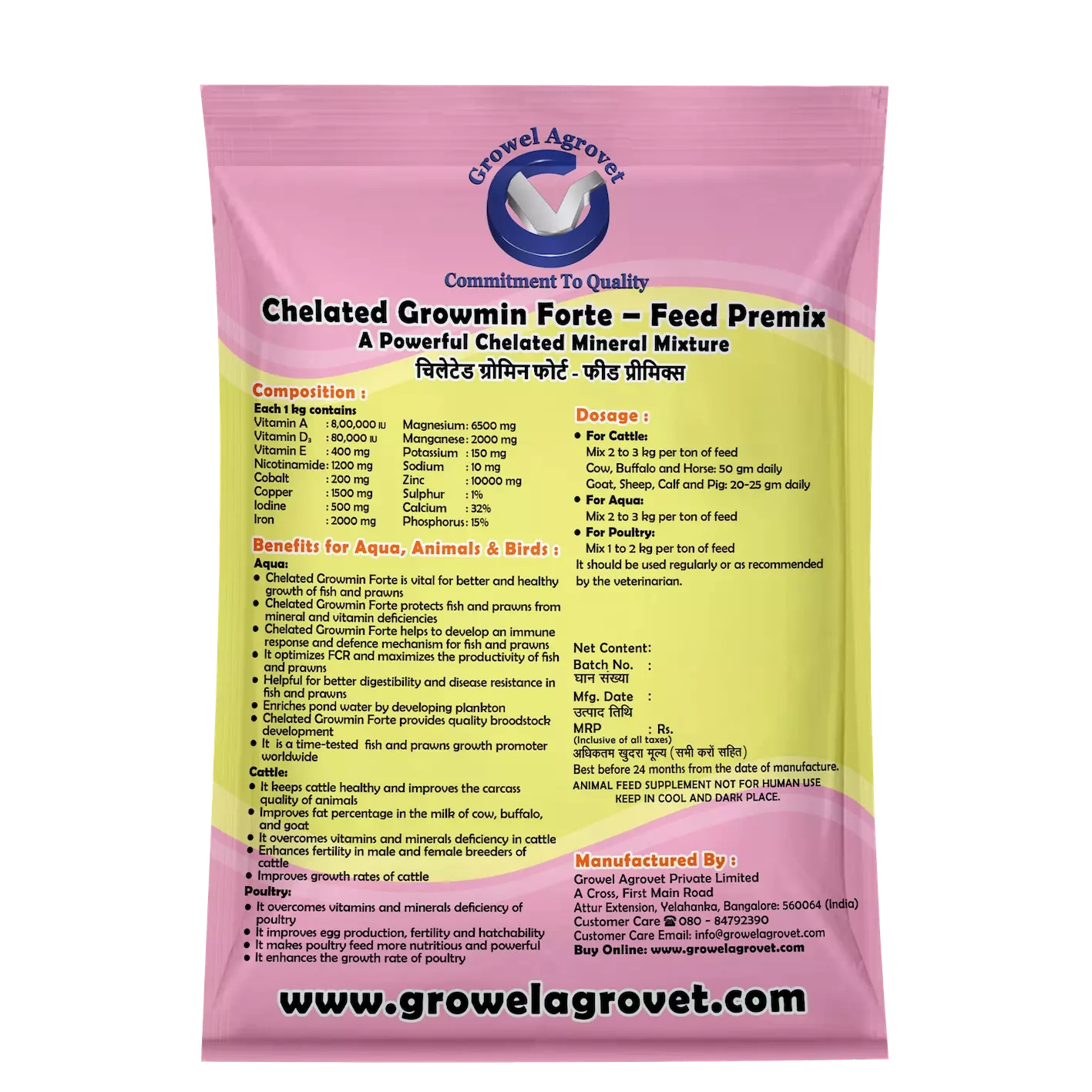 Pig and Swine : Chelated Growmin Forte- Feed Premix: Chelated Minerals Mixture-5 kg-2