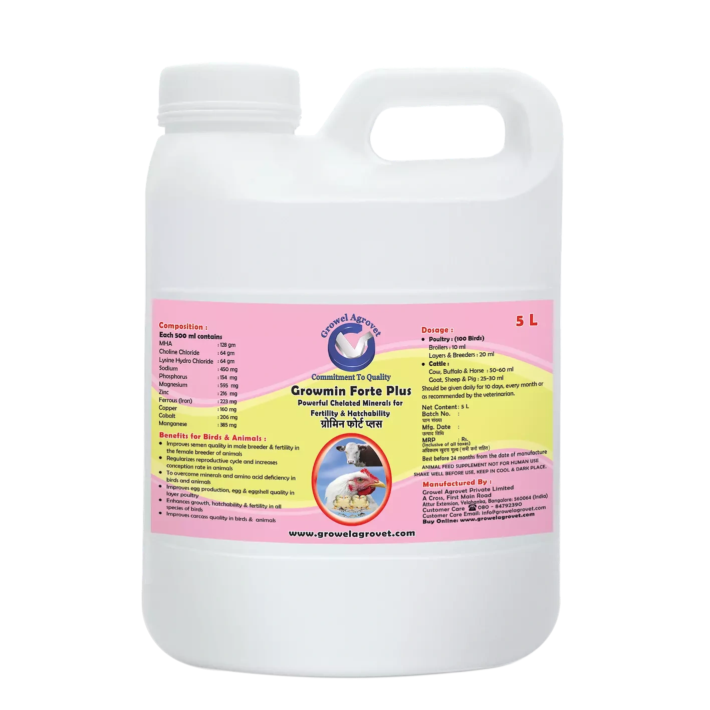 Pig and Swine : Growmin Forte Plus – Chelated Minerals Supplements-1071-5l