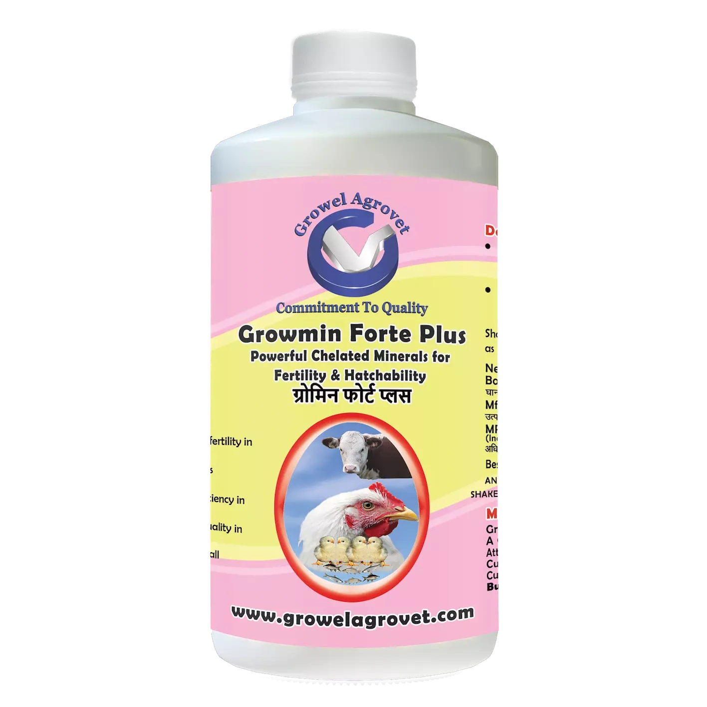 Pig and Swine : Growmin Forte Plus – Chelated Minerals Supplements-1071-1l