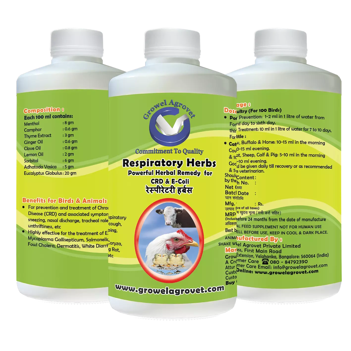 Pig and Swine : Respiratory Herbs – Respiratory Disease (Pneumonia) Medicine-500 ml-4