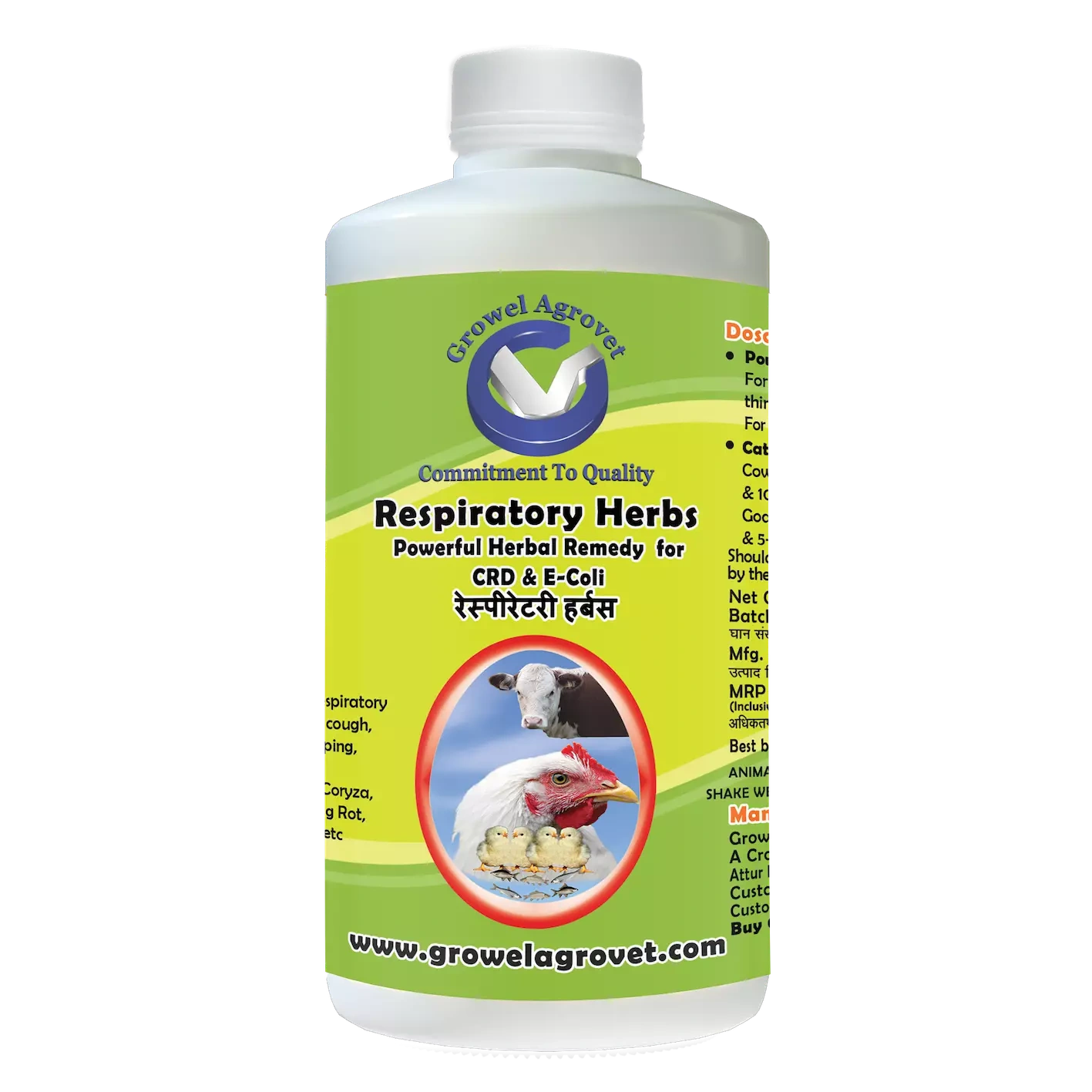 Pig and Swine : Respiratory Herbs – Respiratory Disease (Pneumonia) Medicine-1073-1l