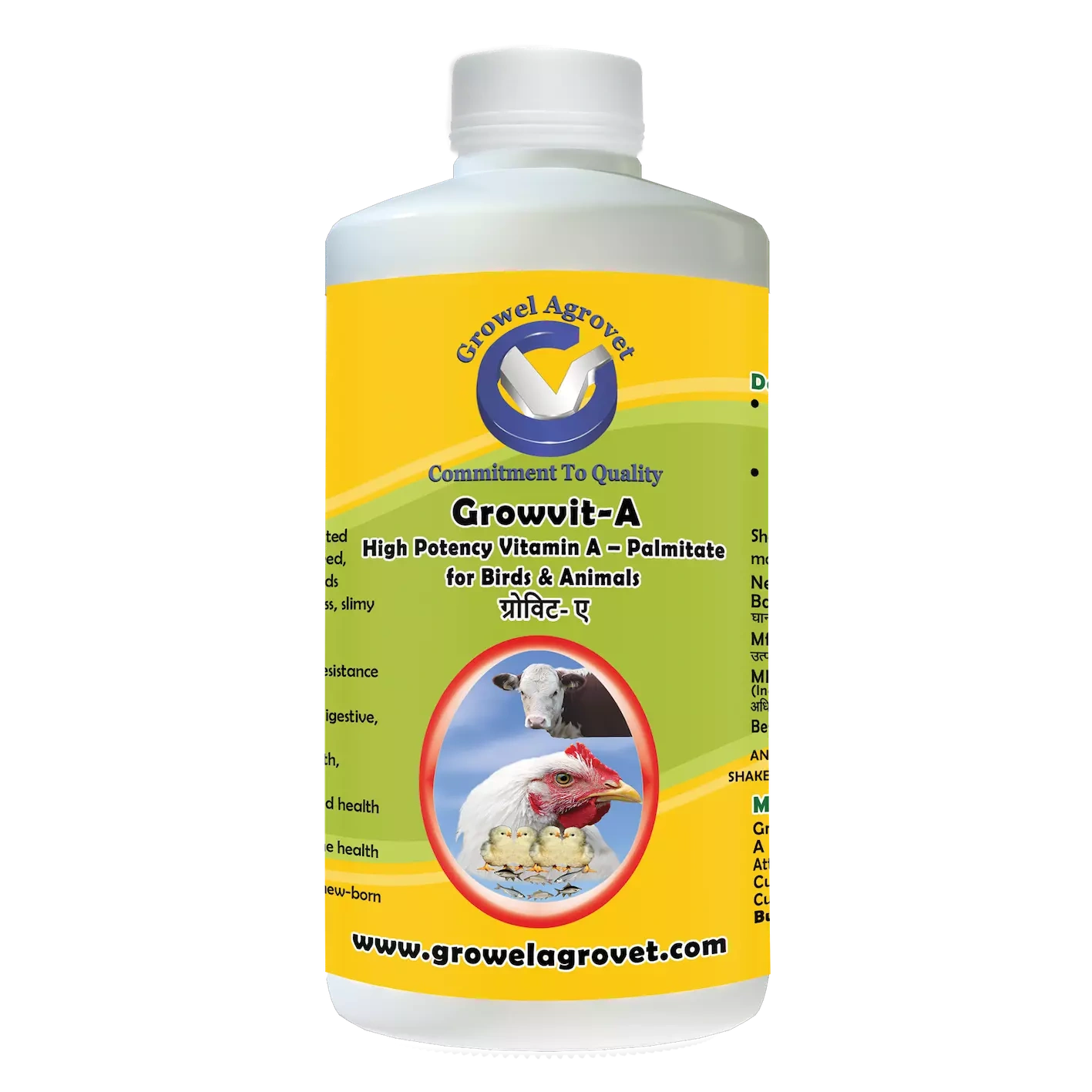 Pig and Swine : Growvit-A – High Potency Vitamin- A-1077-1l