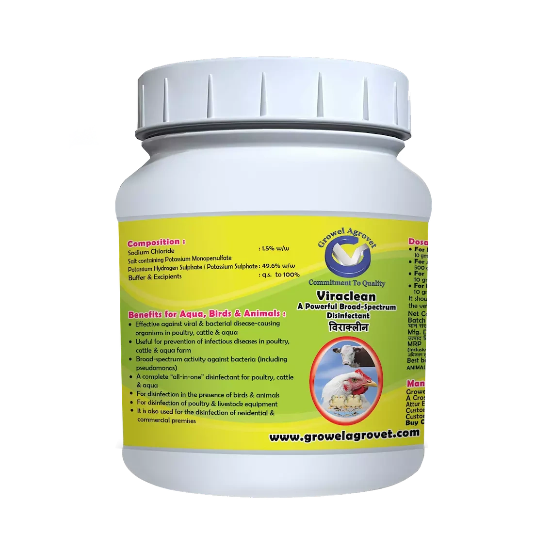 Horses And Equines : Viraclean – A Powerful Broad Spectrum Disinfectant For Horses And Equines :-500 gm-1