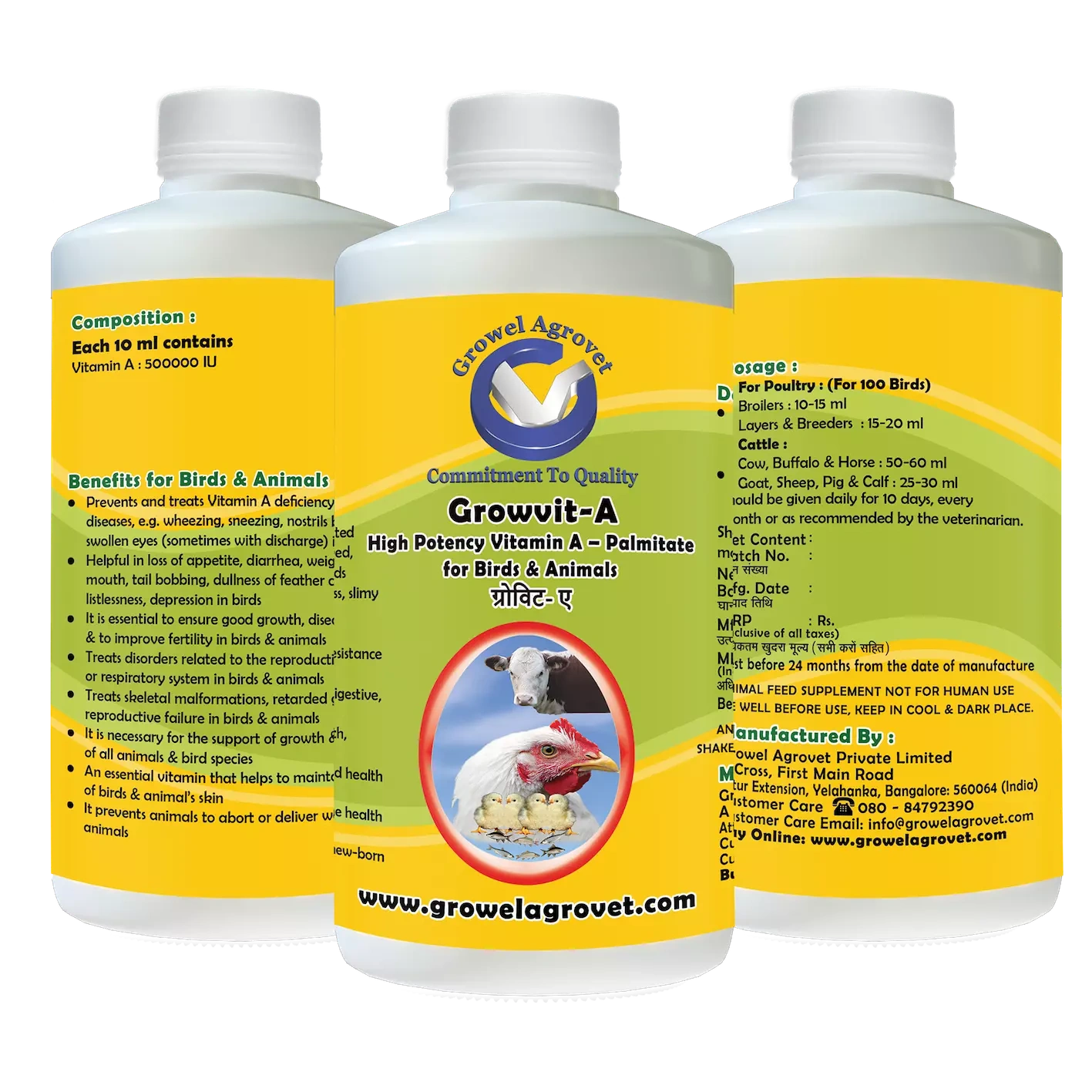 Horses And Equines : Growvit-A – High Potency Vitamin- A  for Horses And Equines :-500 ml-1