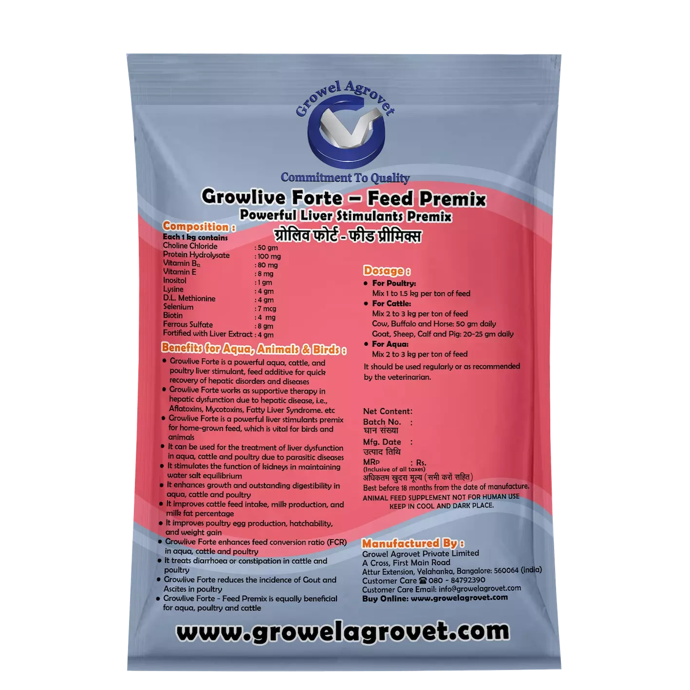 Aquaculture : Growlive Forte – Feed Premix: Liver Stimulants Feed Premix-5 kg-1