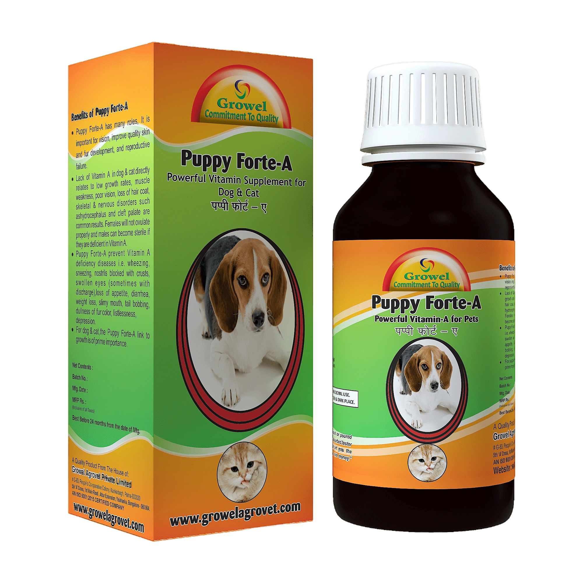 Dog And Cat : Puppy Forte-A:  An Essential Vitamin-A-1165-200ml