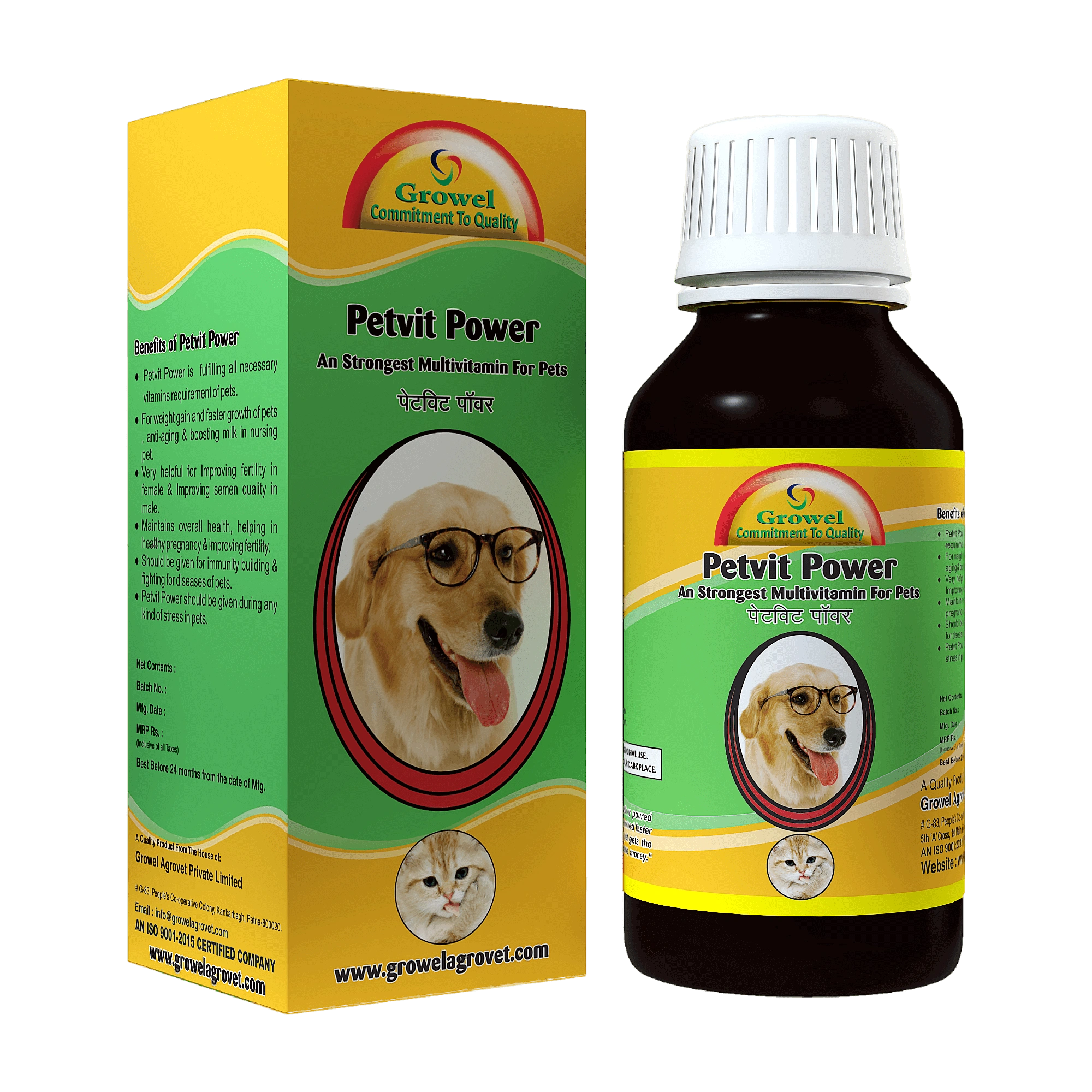 Dog And Cat : Petvit Power: The Strongest Multivitamins-1166-200ml