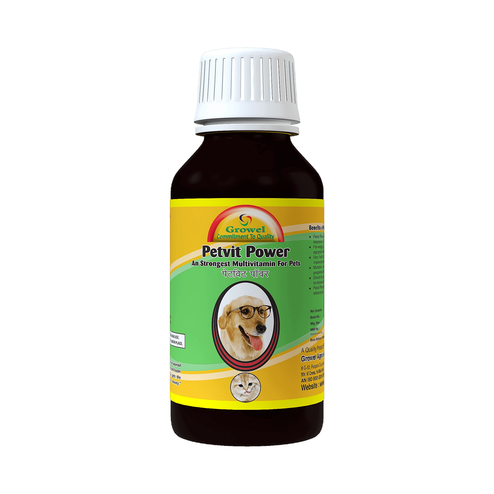 Dog And Cat : Petvit Power: The Strongest Multivitamins-200 ml-1