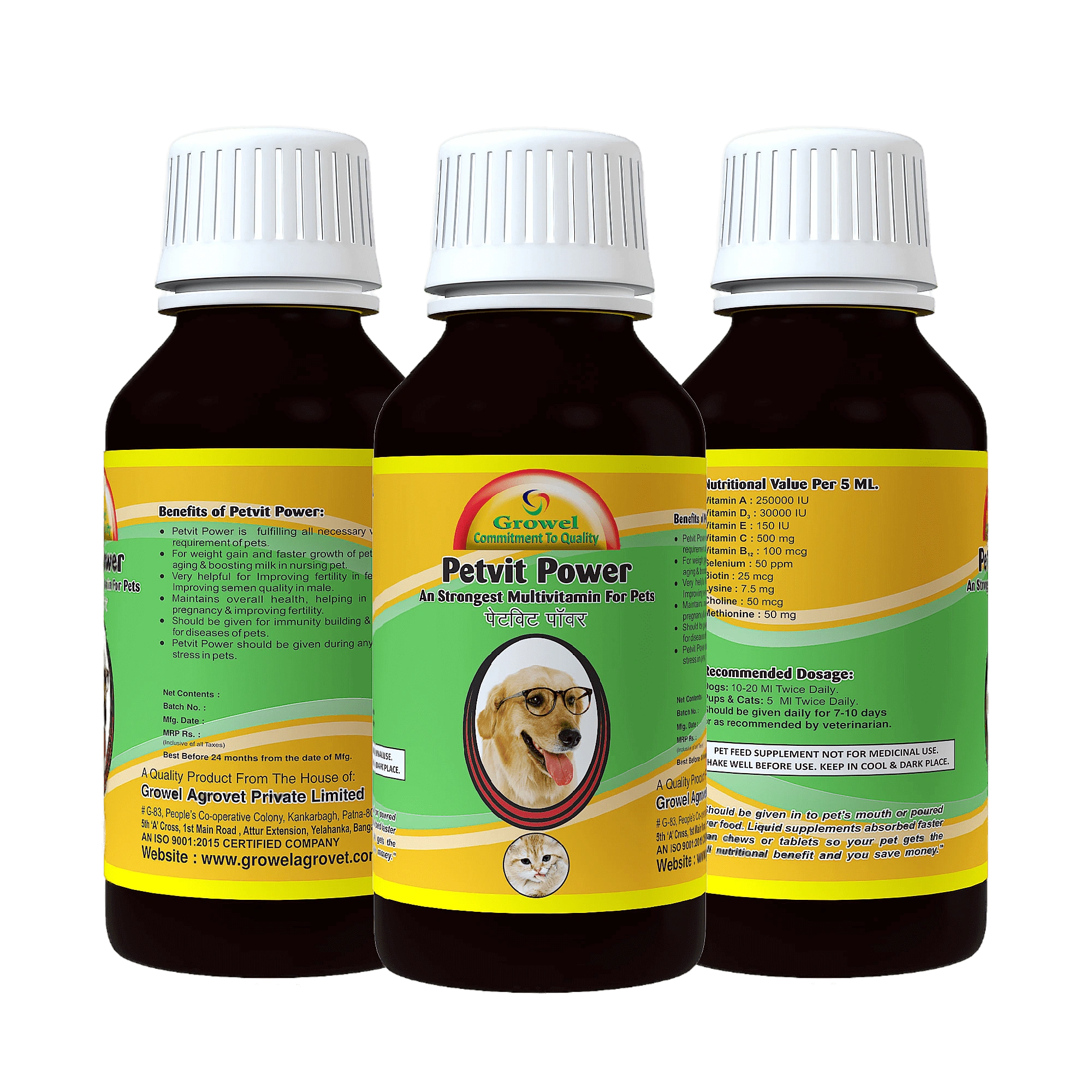 Dog And Cat : Petvit Power: The Strongest Multivitamins-200 ml-2