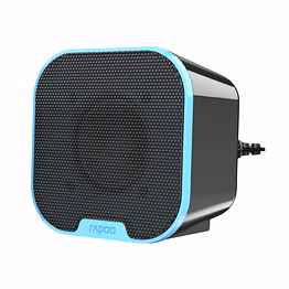 2.0 mobility multimedia wired speaker