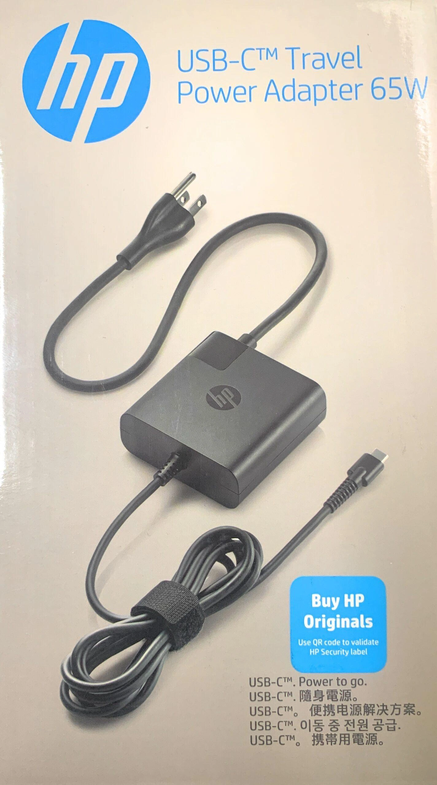 HP 65W Type C Travel Power Adapter-X7W50AA-2