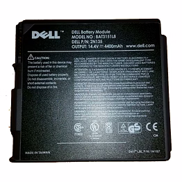 dell inspiron 2600, 2650 6 cell original battery (1g222)