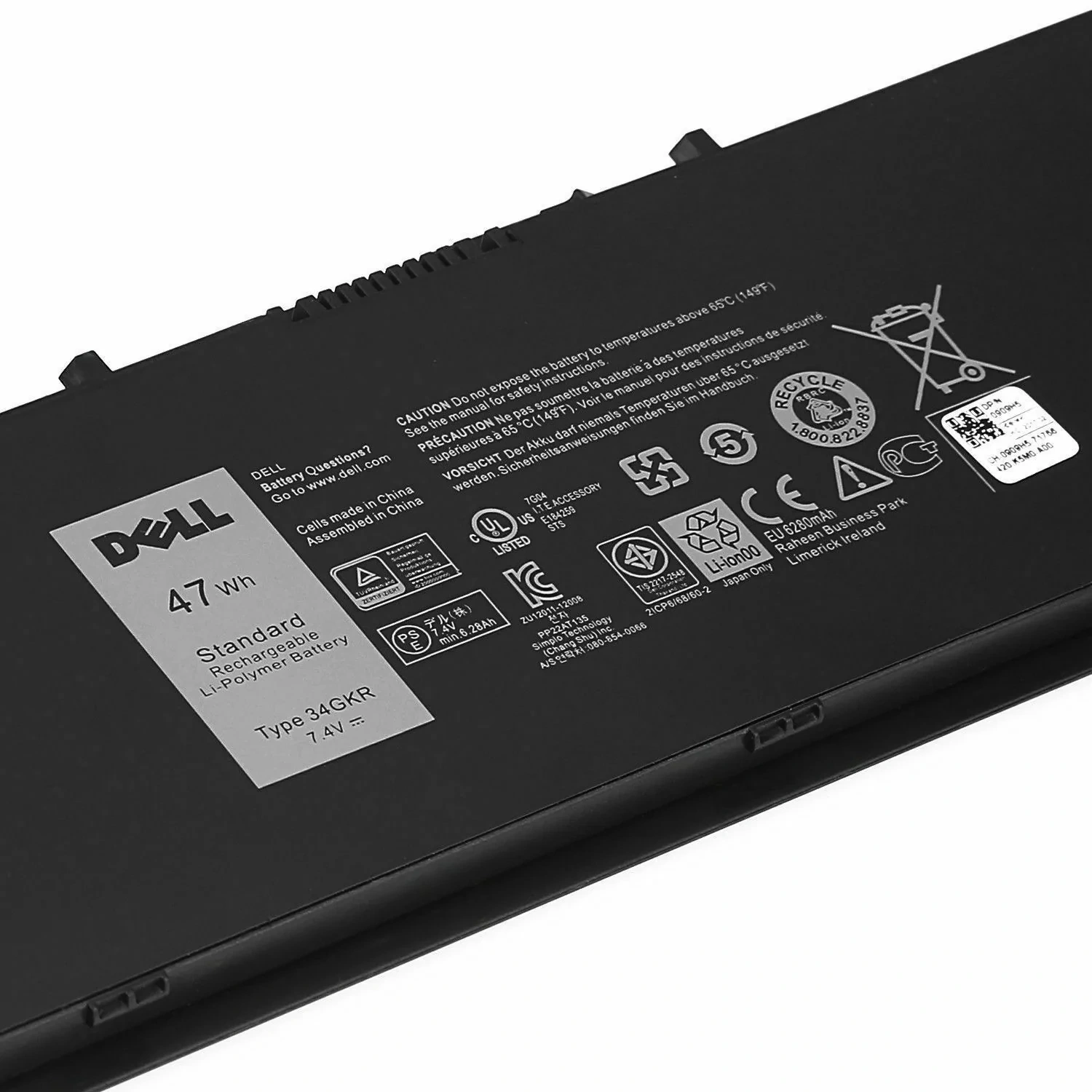 DELL Latitude E7450 54Whr 4 Cell Battery (5K1GW)-2