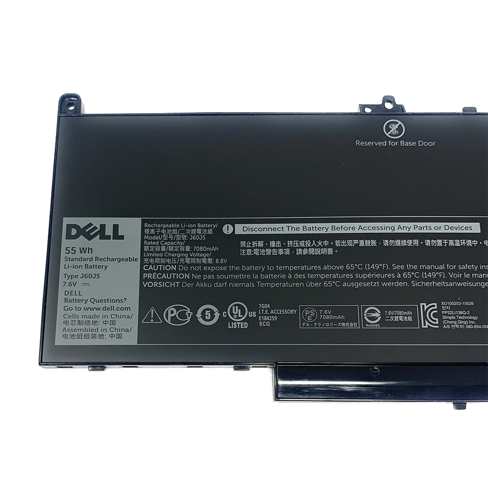 Dell Latitude E7270 E7470 4 Cell battery-MC34Y-2