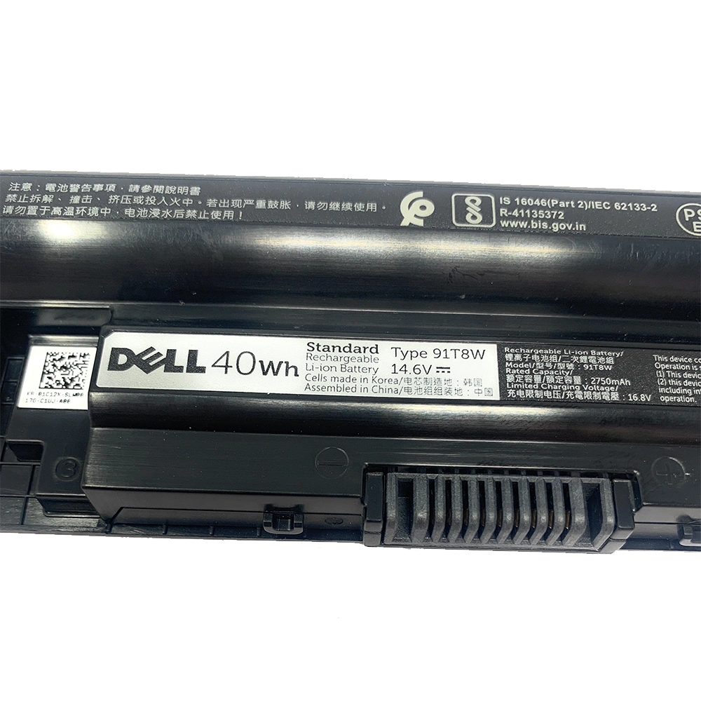 Dell Vostro 2421/2521/3546 4 Cell Battery-4WY7C / FW1MN / 1C12X / XCMRD-1