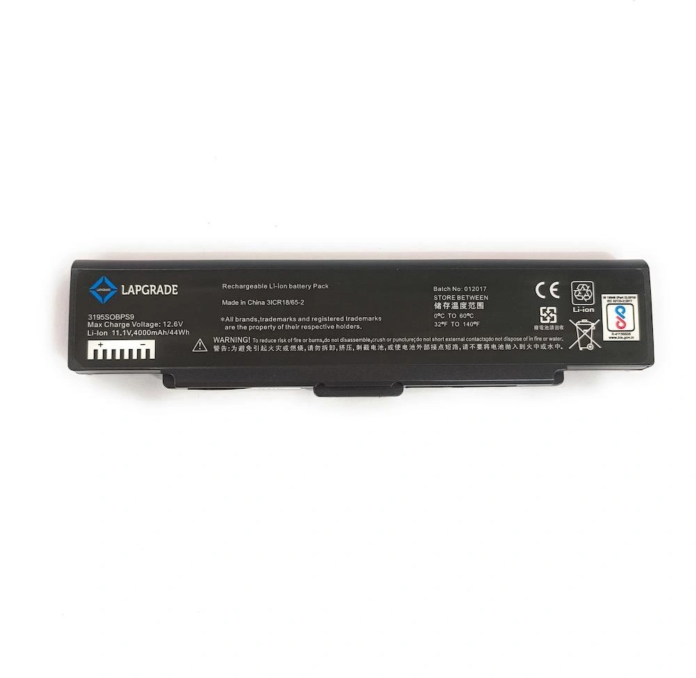 Lapgrade Battery for Sony VGN-AR VGN-NR VGN-SZ Series - BPS9-3195