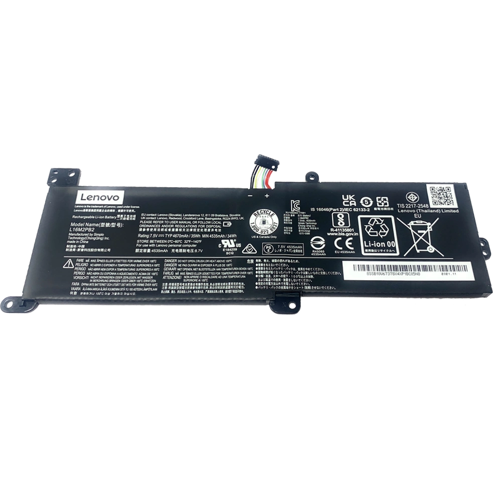 Lenovo IdeaPad IP3-15IIL05, S145-15AST, 330-15IKBR Series Internal 2 cell 35Wh battery-GX51E73266-7124