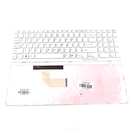 Lapgrade Sony VAIO VPC-EH Series (V116646F) White Laptop Keyboard-3794