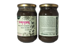 AKSHAYPRASH 450GM CHYAVAN PRASH 100% AYUVEDIC
