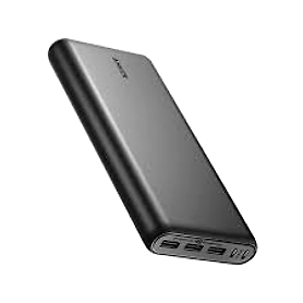 26800mAh power bank