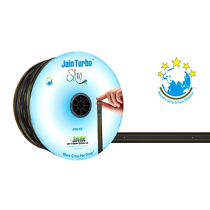 Turbo Slim Lateral-1