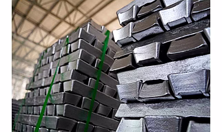 Aluminum Ingots