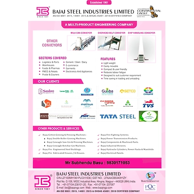 Specility Conveyor-3