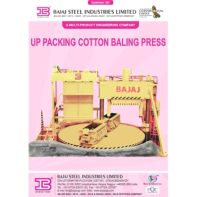 Up Packing Cotton Bailing Press-1150