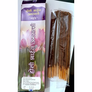 lavender flavour insence sticks