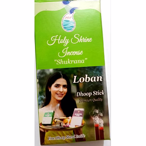 Loban dhoop sticks