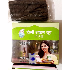 loban wet dhoop sticks