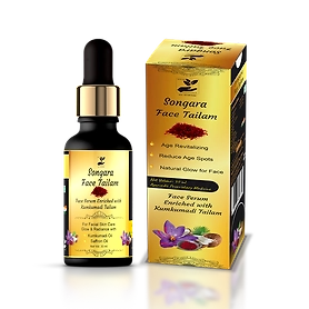 Songara Face Serum - enriched with Kumkumadi Tailam for Radiant & Glowing Skin | Non sticky (30 ml)