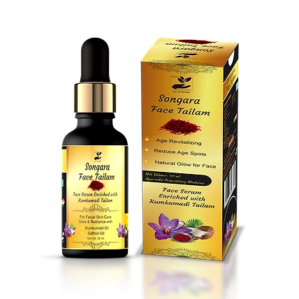 Songara Face Serum - enriched with Kumkumadi Tailam for Radiant &amp; Glowing Skin | Non sticky (30 ml)-12237216