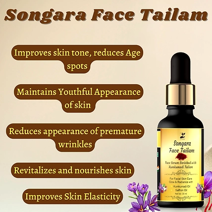 Songara Face Serum - enriched with Kumkumadi Tailam for Radiant &amp; Glowing Skin | Non sticky (30 ml)-2