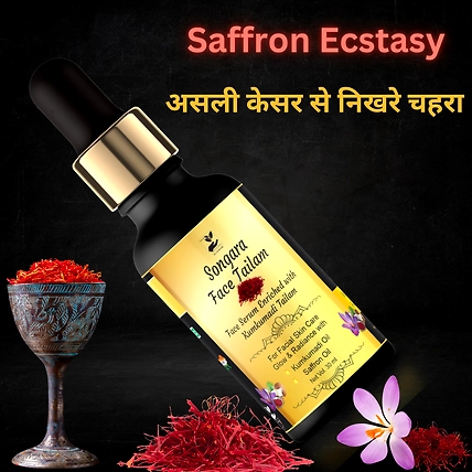 Songara Face Serum - enriched with Kumkumadi Tailam for Radiant &amp; Glowing Skin | Non sticky (30 ml)-4