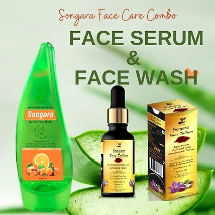 Songara Ayurvedic Face Care Combo: Anti Aging Face Serum (30 ml) &amp; Herbal Face Wash (100 ml) for Healthy, Glowing, Radiant Skin-1