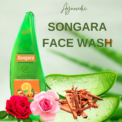 Songara Herbal Face Wash with Ayurvedic Wisdom of Sandal Wood, Aloe Vera, Haldi Face Wash for Daily Use (100 ml)-12239012