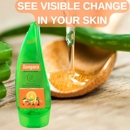 Songara Herbal Face Wash with Ayurvedic Wisdom of Sandal Wood, Aloe Vera, Haldi Face Wash for Daily Use (100 ml)-3