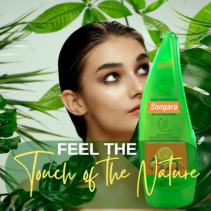 Songara Herbal Face Wash with Ayurvedic Wisdom of Sandal Wood, Aloe Vera, Haldi Face Wash for Daily Use (100 ml)-1