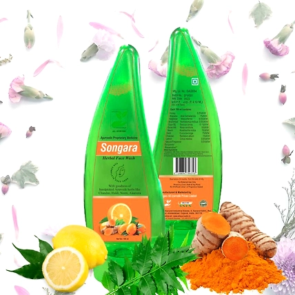 Songara Herbal Face Wash with Ayurvedic Wisdom of Sandal Wood, Aloe Vera, Haldi Face Wash for Daily Use (100 ml)-2