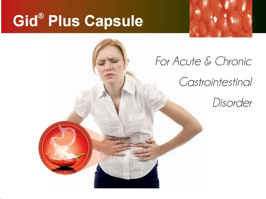 GID PLUS CAPSULE -10*10's PACK-1