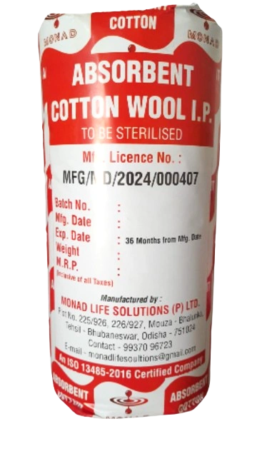 ABSORBENT COTTON WOOL ROLL 500 GM-2