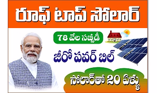 Solar Installations