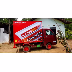 Vehicle branding