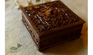 Handcrafted Walnut Wood Dry Fruit Box with Traditional Carving