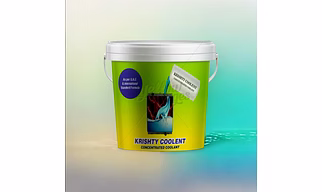 Coolant