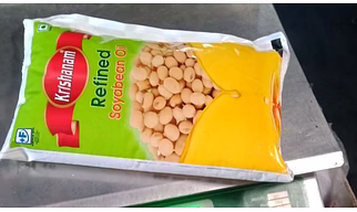 Krishnam soya