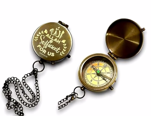 qarzun islamic gift for men women kids | qibla compass - allah takwa sunnah muslim gifts idea ramadan eid gift birthday salah prayer direction
