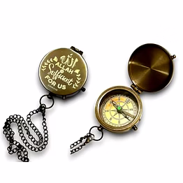 qarzun islamic gift for men women kids | qibla compass - allah takwa sunnah muslim gifts idea ramadan eid gift birthday salah prayer direction